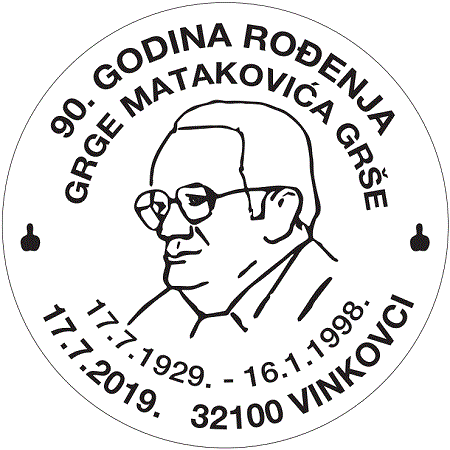 90. godina rođenja Grge Matakovića
